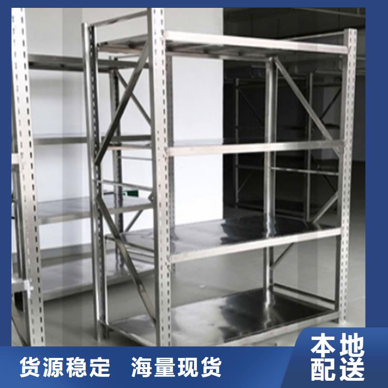 密集型貨架密集柜廠家一站式采購商