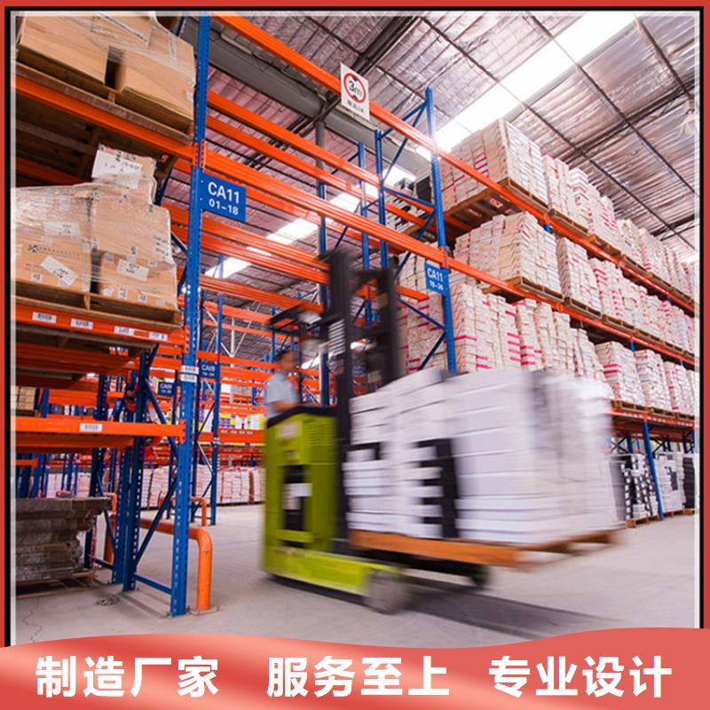 智能货架拆装档案密集柜真材实料加工定制