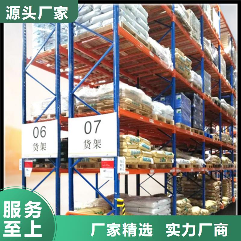 智能貨架密集架好貨直銷