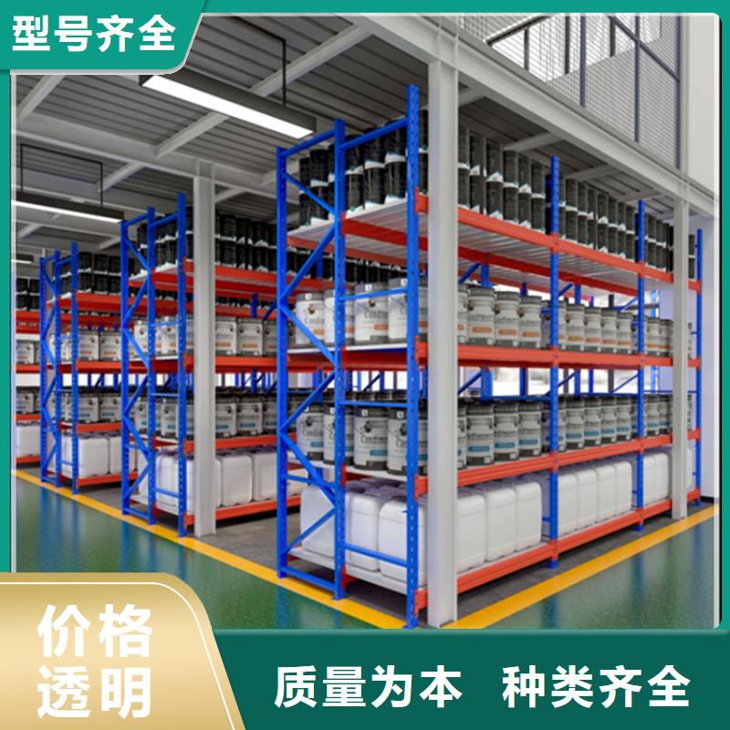 智能貨架圖書架貨源直銷