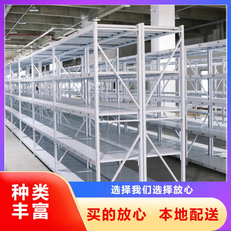 智能货架拆装档案密集柜真材实料加工定制