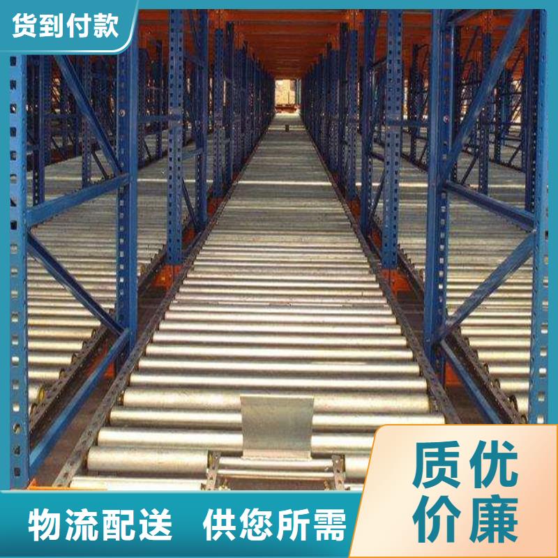 智能貨架拆裝檔案密集柜真材實料加工定制