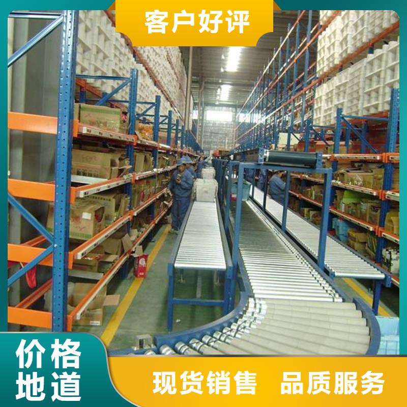 智能貨架拆裝檔案密集柜真材實(shí)料加工定制
