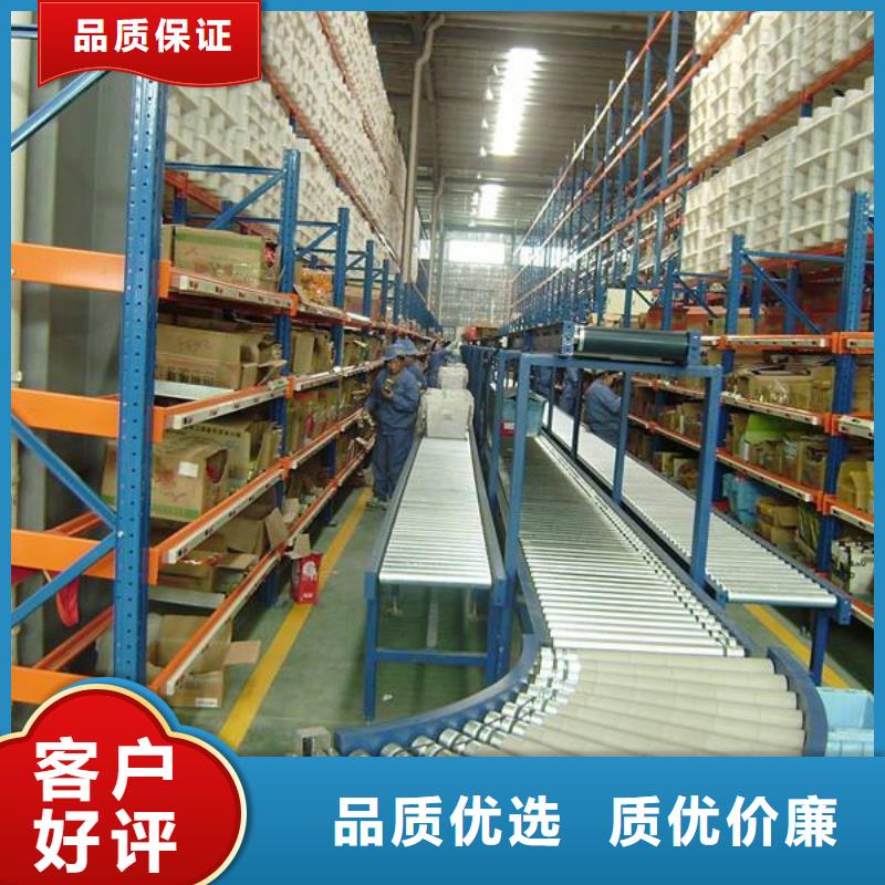 智能貨架拆裝檔案密集柜真材實(shí)料加工定制