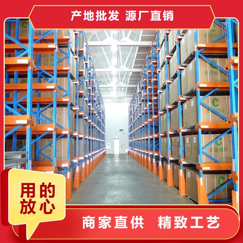 智能貨架拆裝檔案密集柜真材實料加工定制