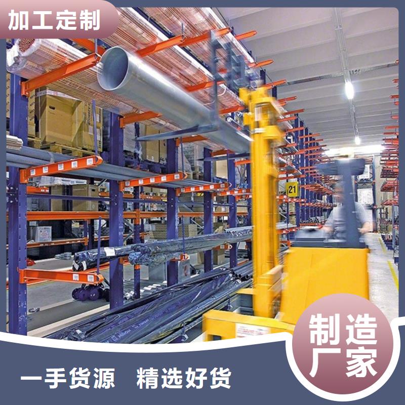 智能貨架拆裝檔案密集柜真材實料加工定制
