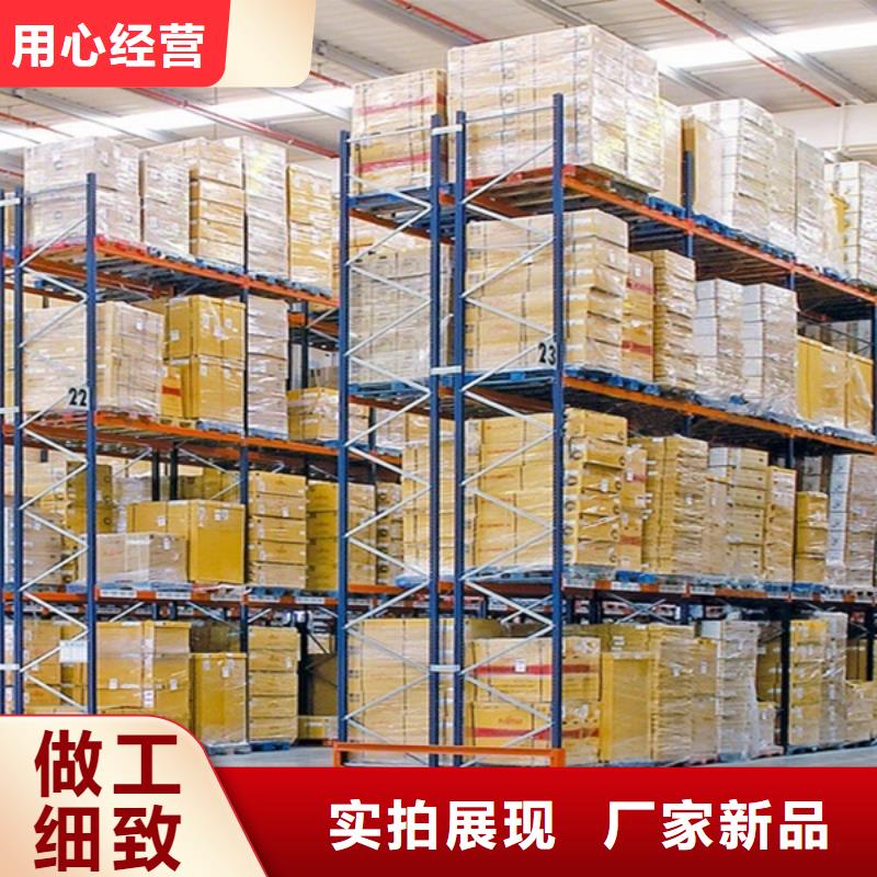 智能貨架密集架好貨直銷