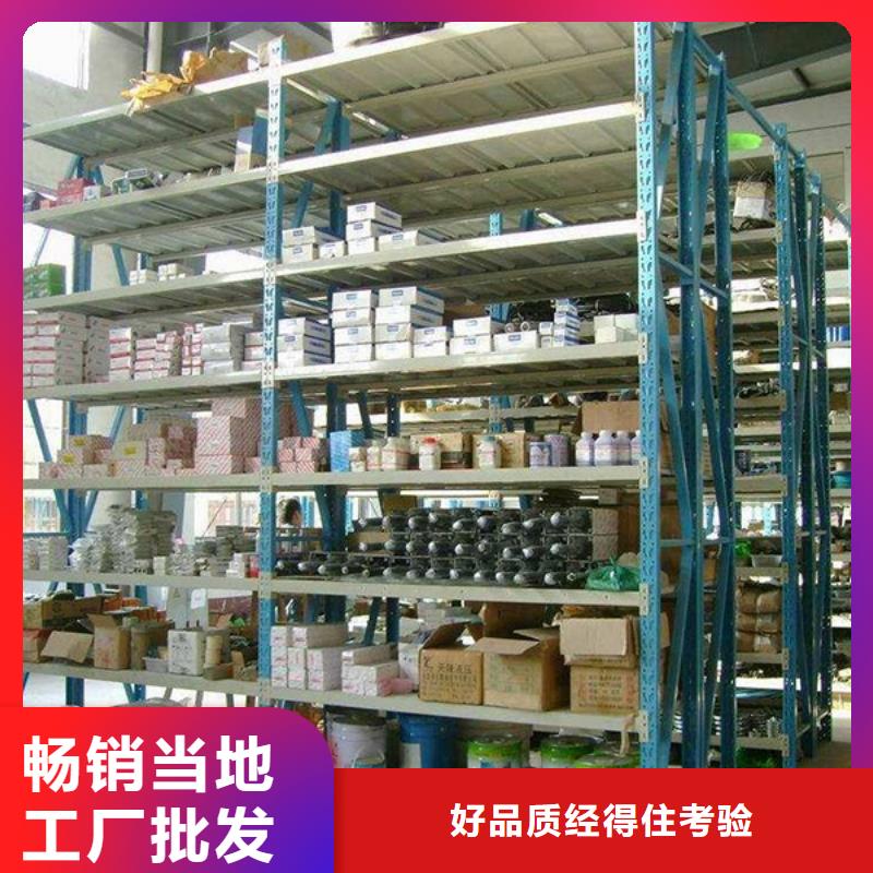 智能货架拆装档案密集柜真材实料加工定制