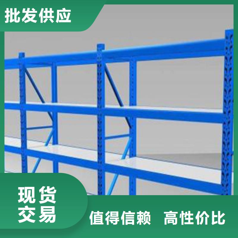 智能货架拆装档案密集柜真材实料加工定制