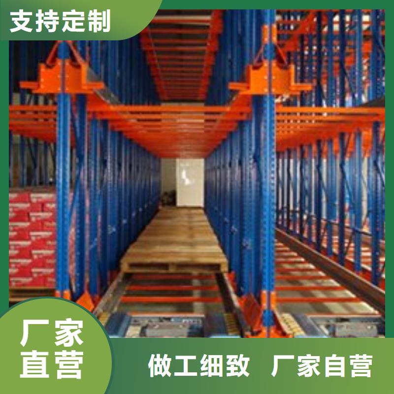 智能貨架圖書架貨源直銷
