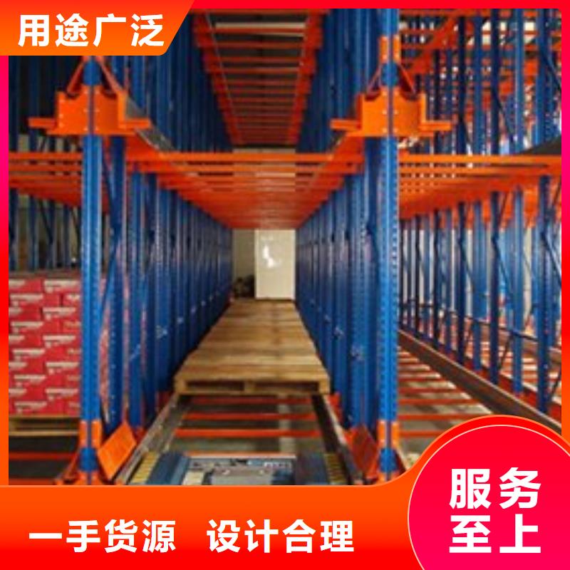 智能貨架拆裝檔案密集柜真材實料加工定制
