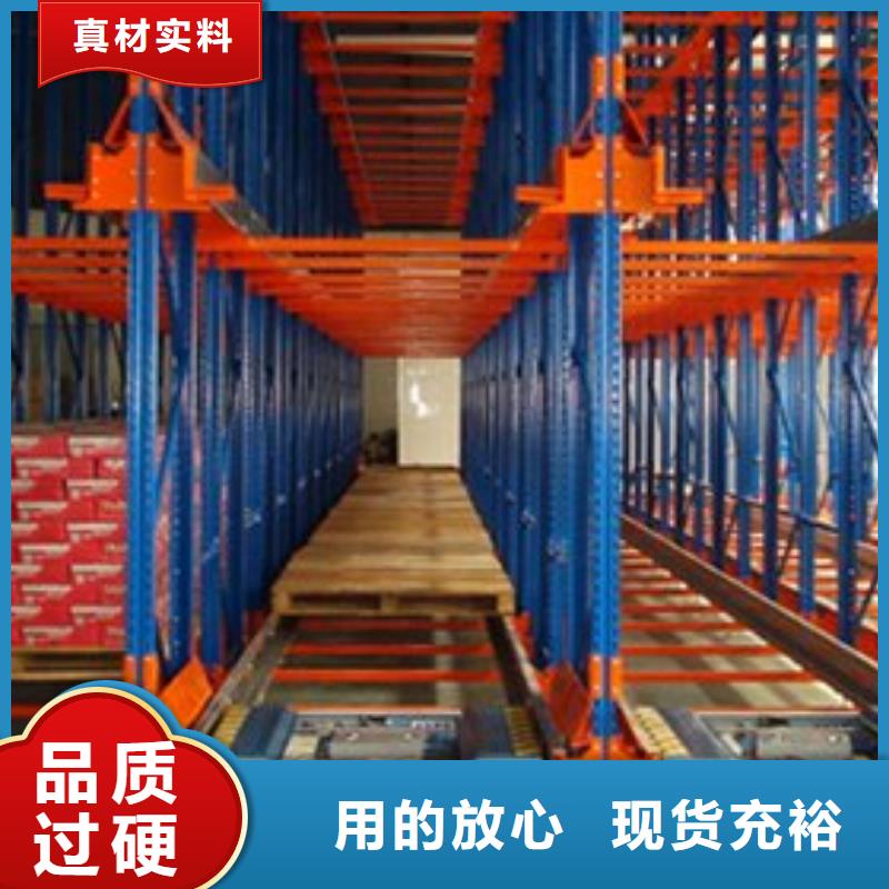 智能货架拆装档案密集柜真材实料加工定制