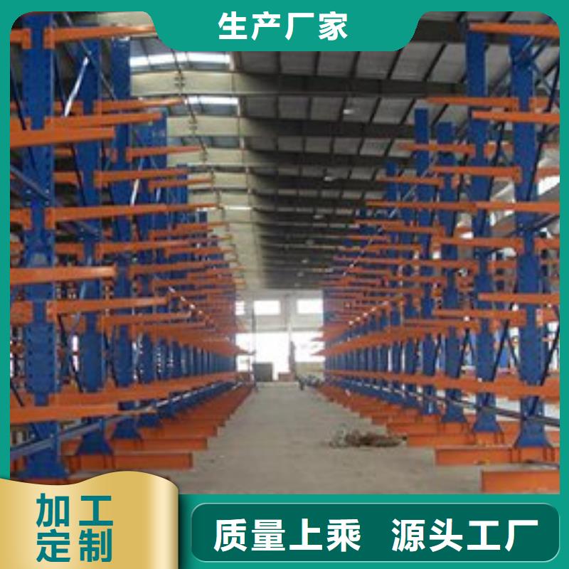 智能貨架拆裝檔案密集柜真材實(shí)料加工定制