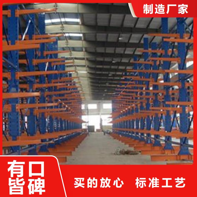 智能货架拆装档案密集柜真材实料加工定制
