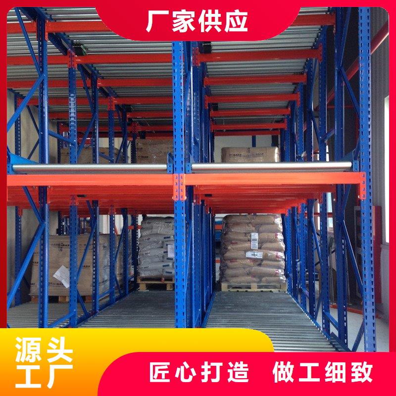 智能貨架拆裝檔案密集柜真材實料加工定制