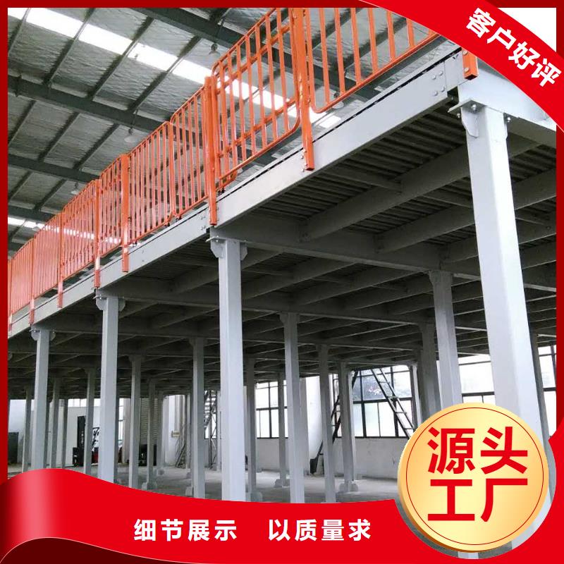 智能貨架拆裝檔案密集柜真材實(shí)料加工定制