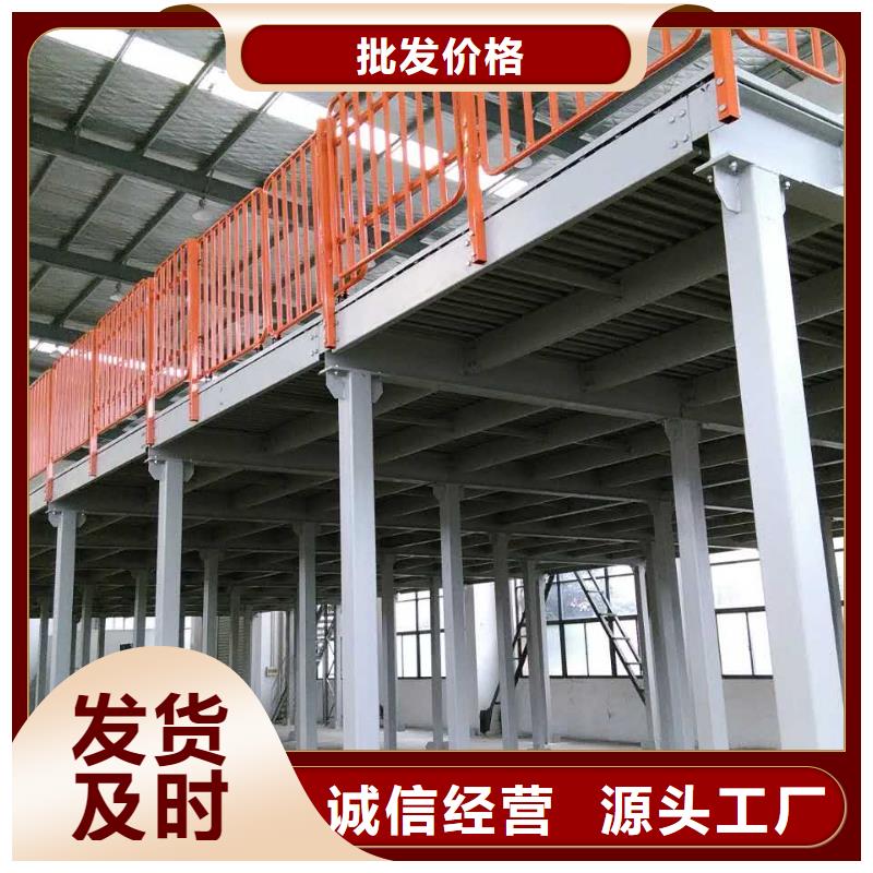 智能貨架拆裝檔案密集柜真材實(shí)料加工定制