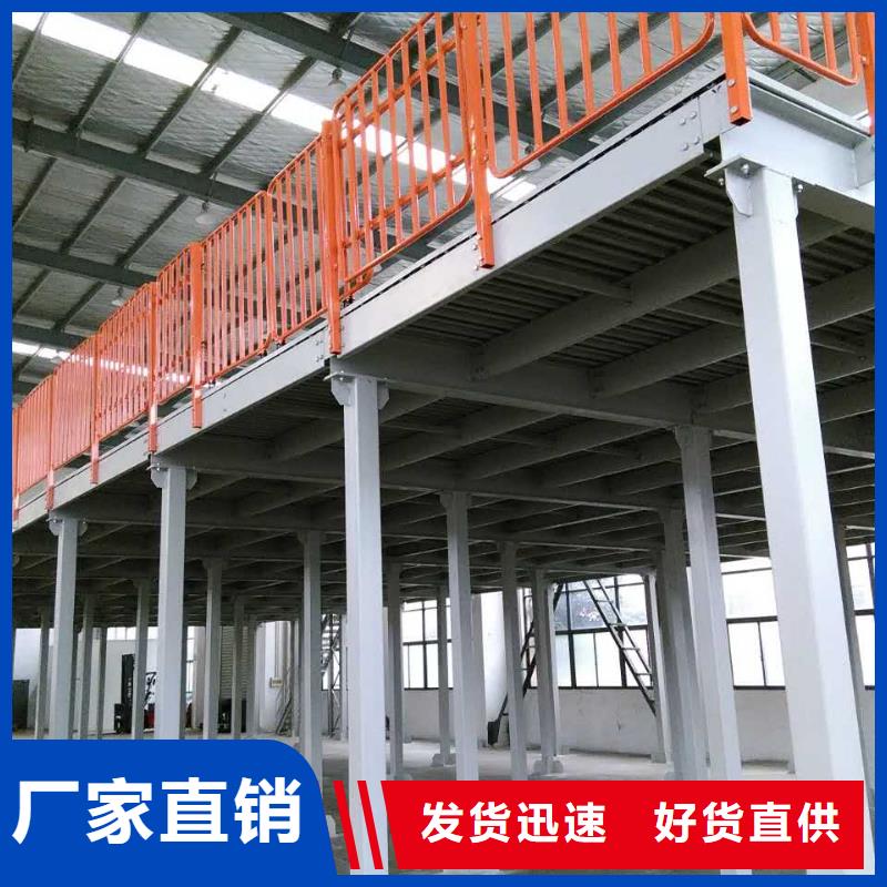 智能货架拆装档案密集柜真材实料加工定制