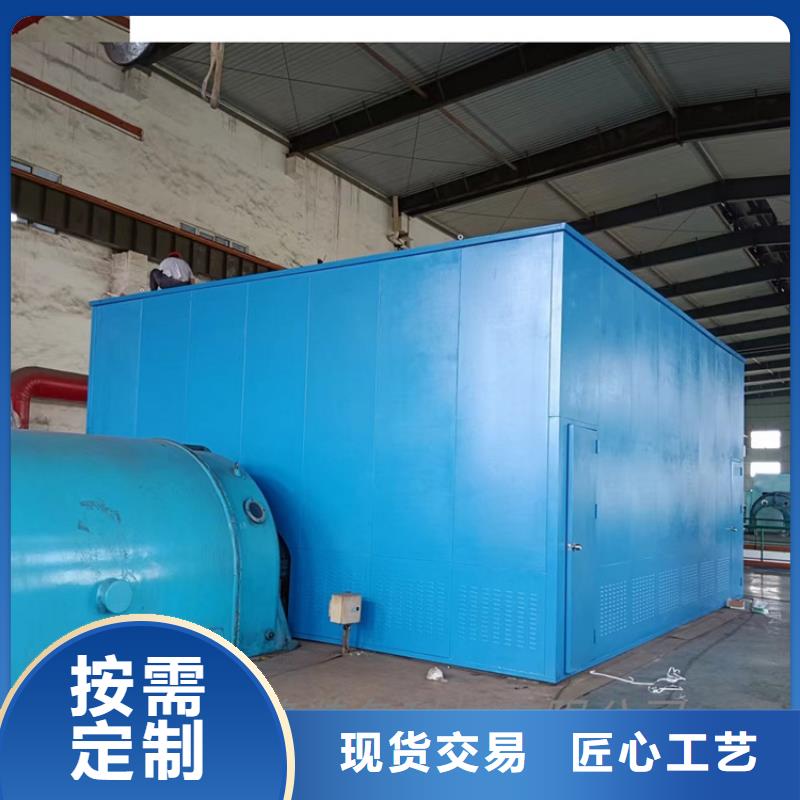 【汽輪機(jī)化妝板】密集架廠家生產(chǎn)廠家