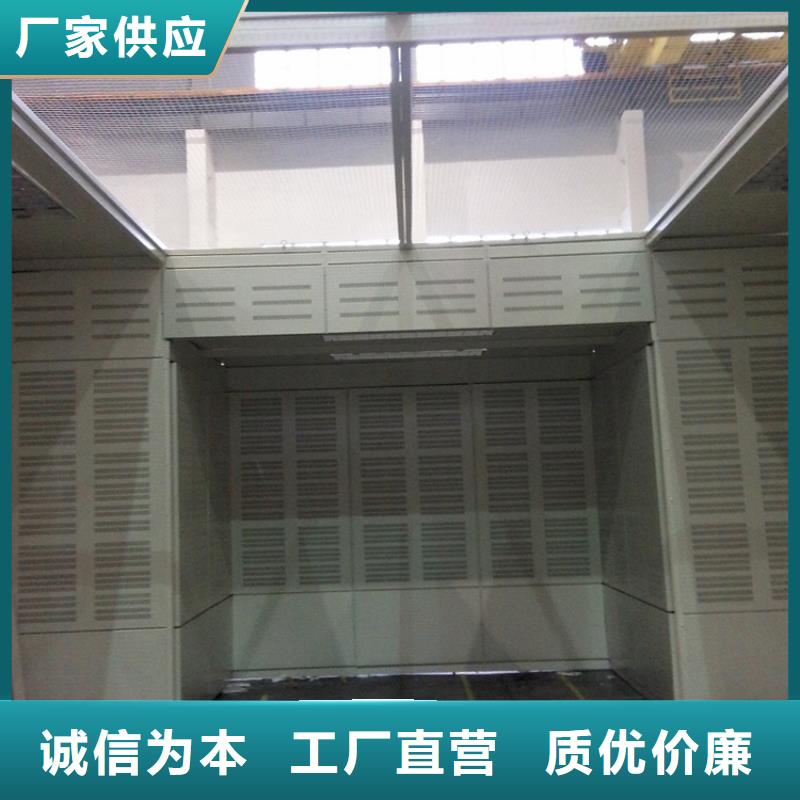 汽輪機(jī)化妝板-更衣柜價(jià)格公道合理