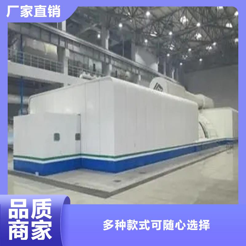 汽輪機化妝板-更衣柜價格公道合理