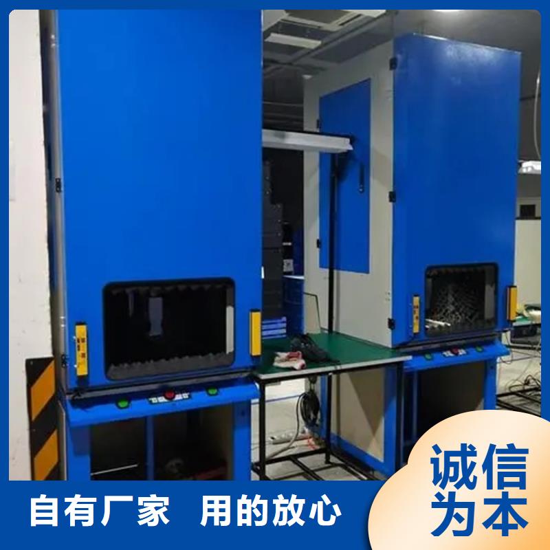 汽轮机化妆板,货架生产厂家质量不佳尽管来找我