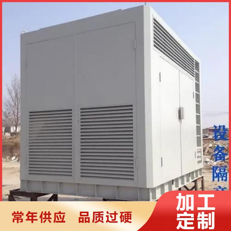 【汽輪機(jī)化妝板】密集架廠家生產(chǎn)廠家