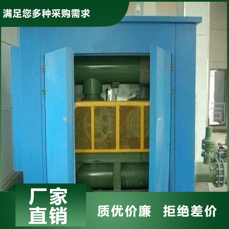 汽輪機化妝板-更衣柜價格公道合理