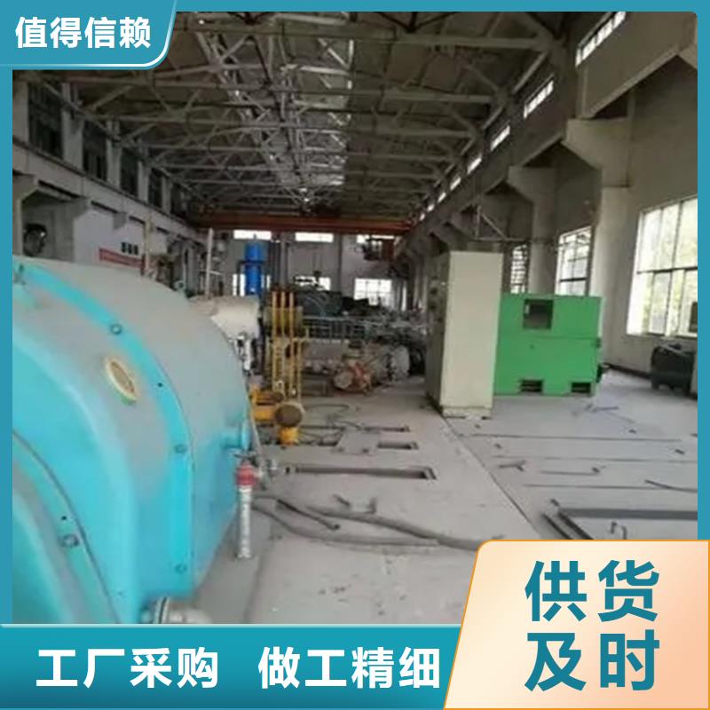 【汽輪機(jī)化妝板】密集架廠家生產(chǎn)廠家