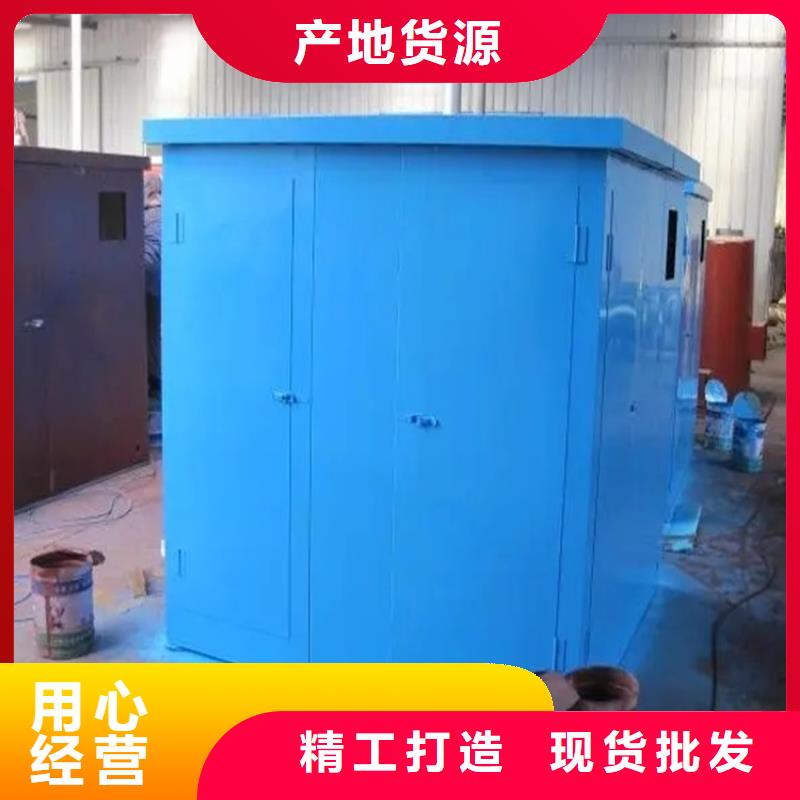 汽轮机化妆板,货架生产厂家质量不佳尽管来找我