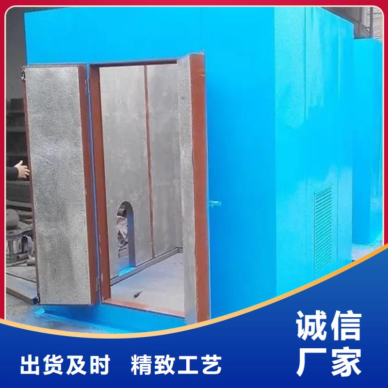 汽轮机化妆板,货架生产厂家质量不佳尽管来找我