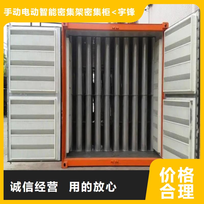 汽輪機(jī)化妝板-更衣柜價(jià)格公道合理