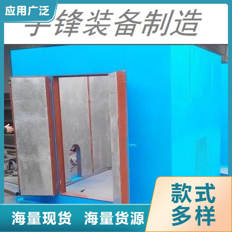 汽轮机化妆板,货架生产厂家质量不佳尽管来找我