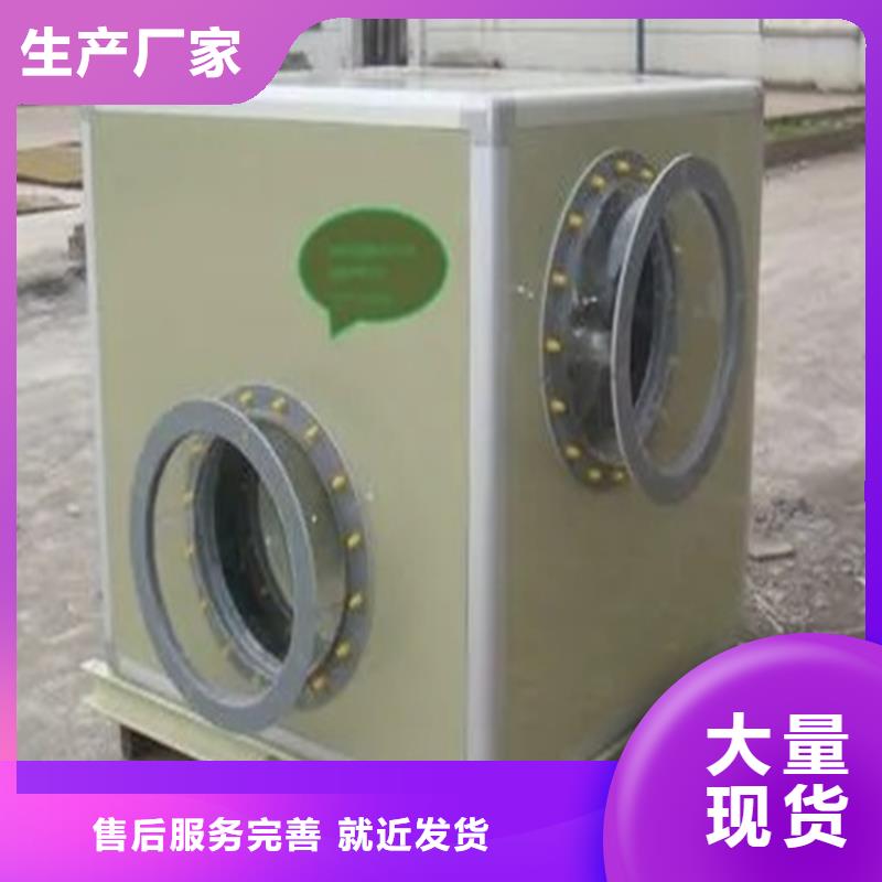 汽輪機化妝板-更衣柜價格公道合理