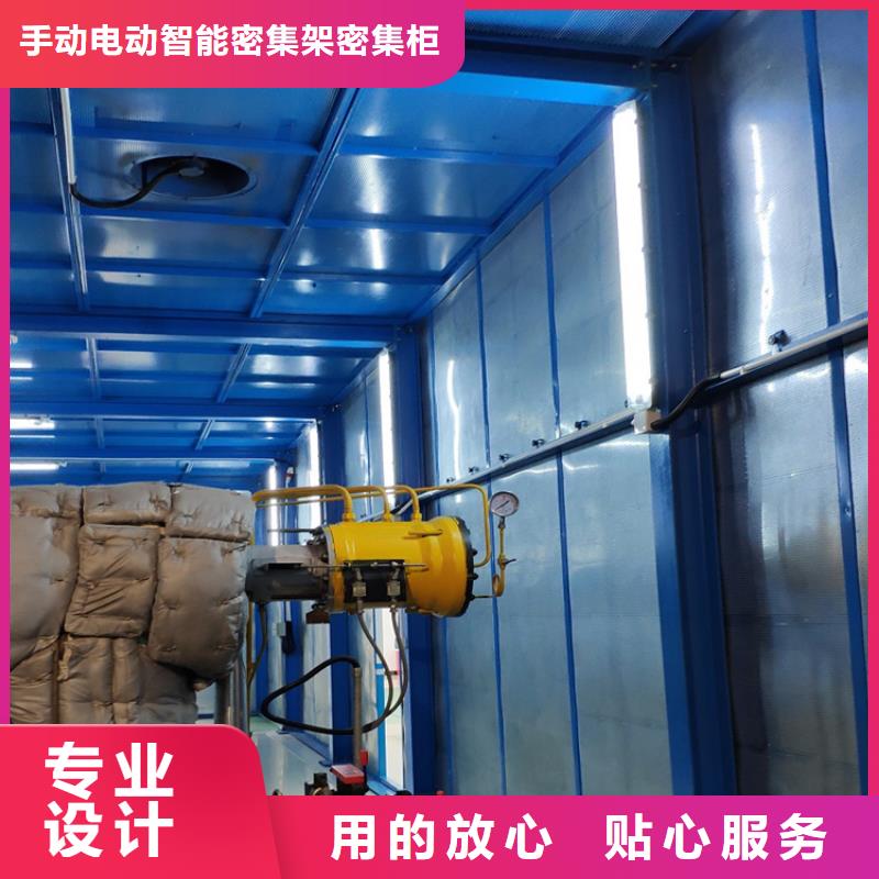 汽轮机化妆板,货架生产厂家质量不佳尽管来找我