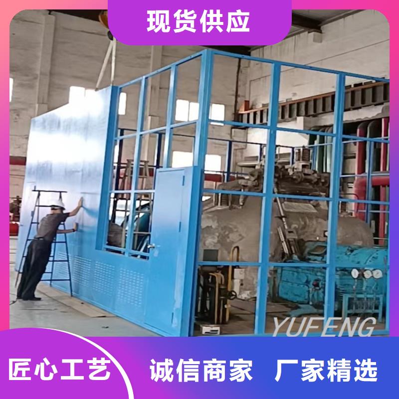 汽輪機化妝板-更衣柜價格公道合理