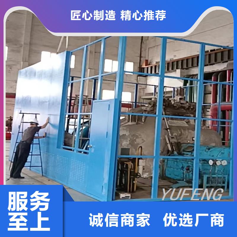 汽輪機化妝板-更衣柜價格公道合理