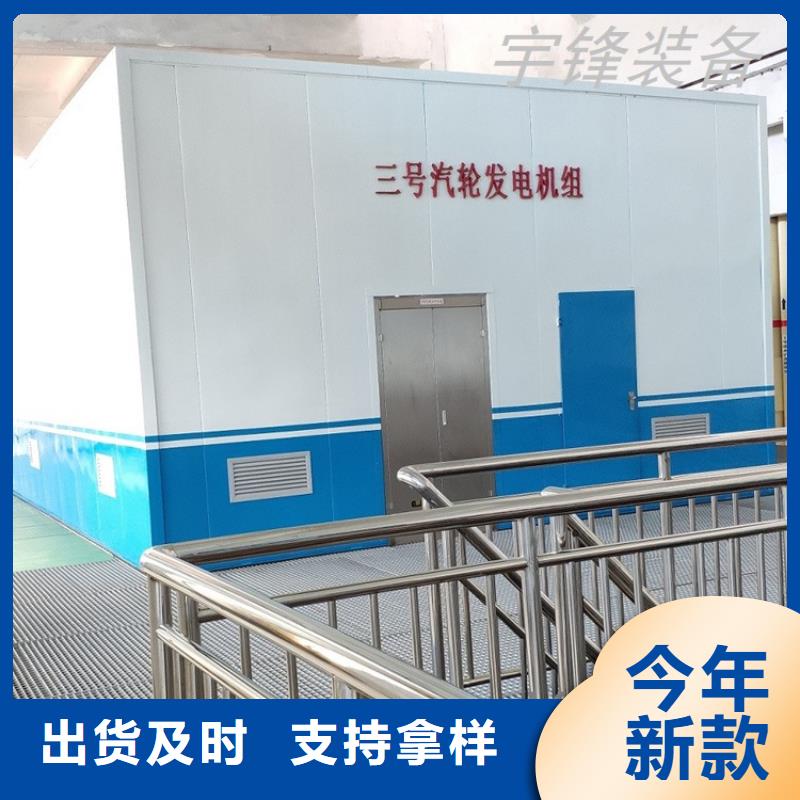 汽輪機化妝板-更衣柜價格公道合理