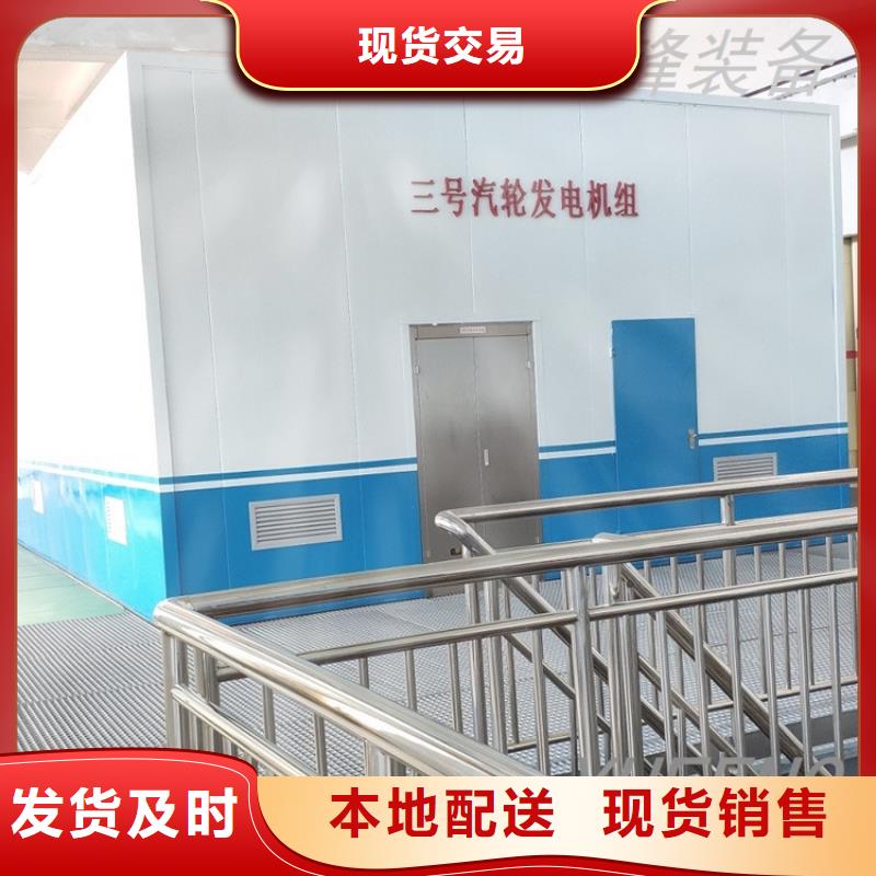 汽轮机化妆板-更衣柜价格公道合理