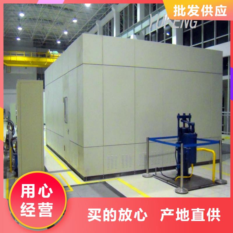 汽輪機化妝板密集架生產(chǎn)廠家誠信商家