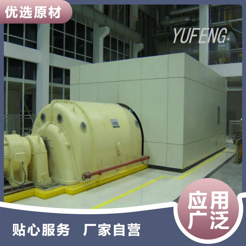 汽輪機化妝板-更衣柜價格公道合理
