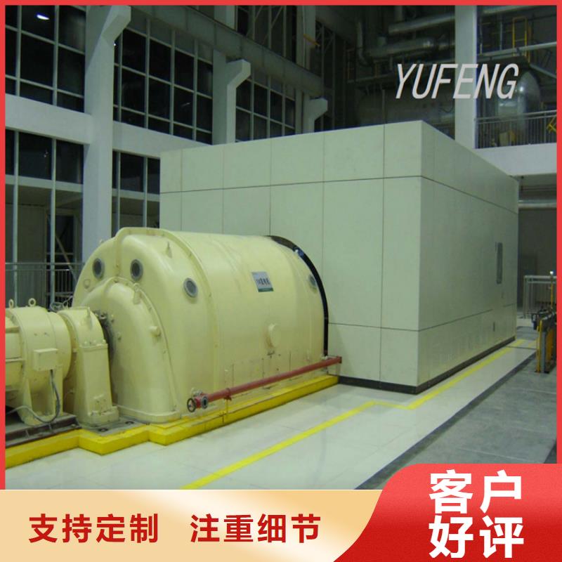 汽輪機化妝板密集架生產(chǎn)廠家誠信商家