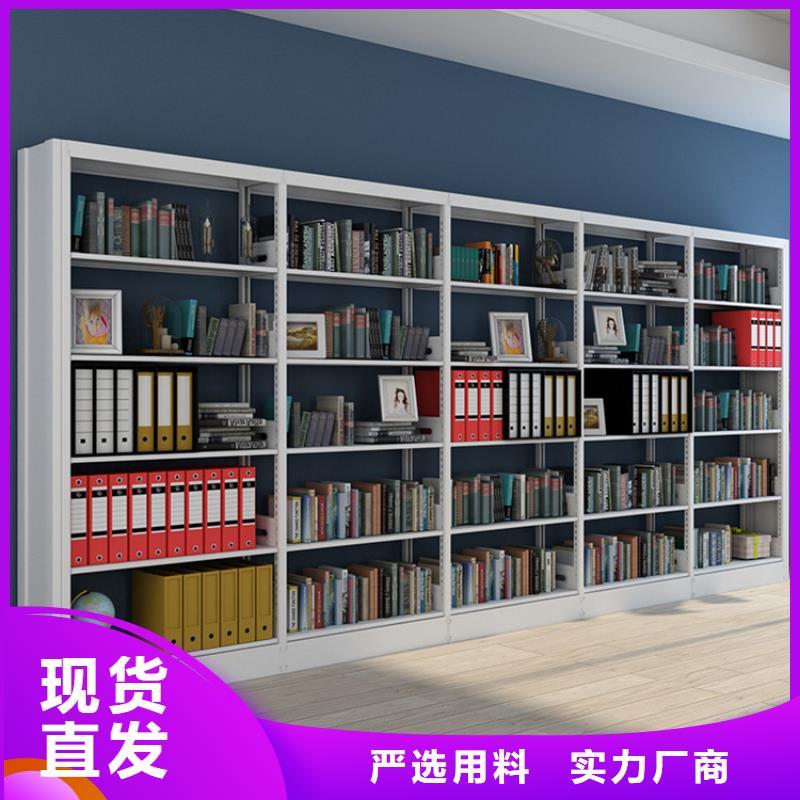 圖書架智能貨架款式多樣