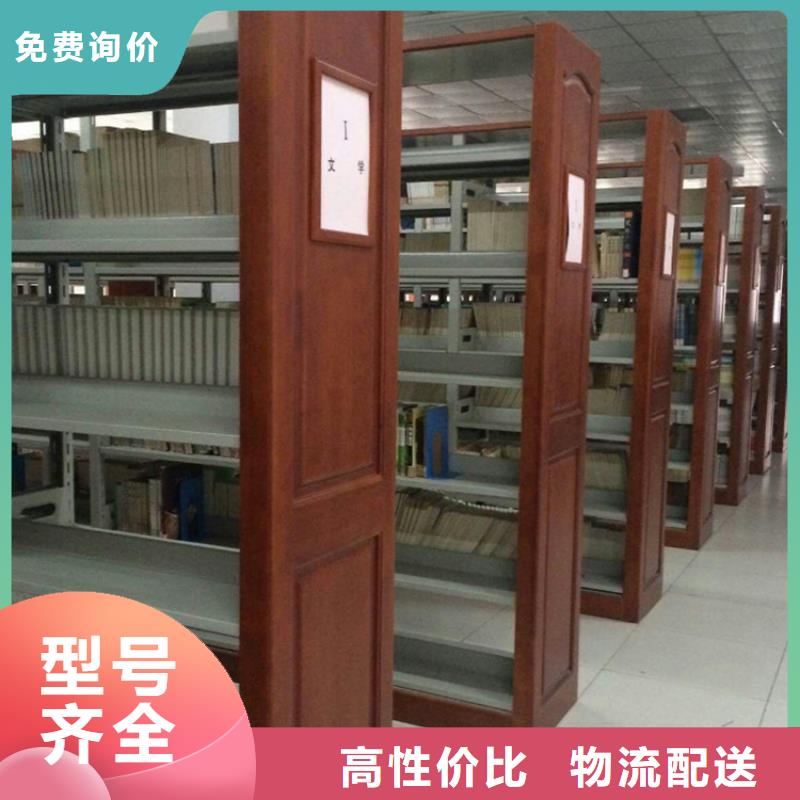 圖書架智能貨架款式多樣