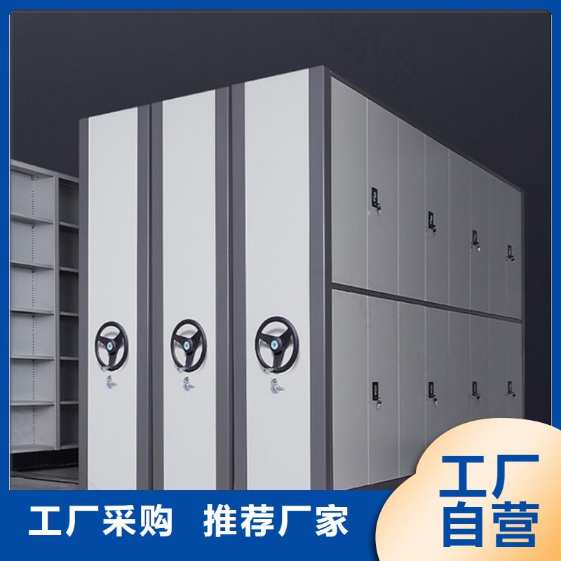 圖書架廠家直銷值得選擇