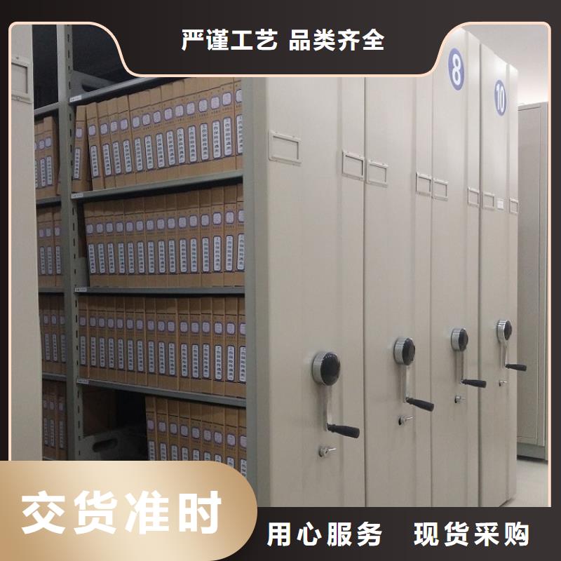 圖書架廠家直銷值得選擇