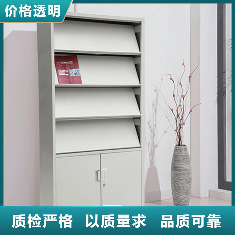 图书架厂家直销值得选择