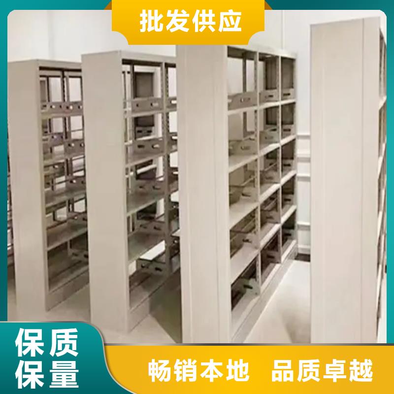 圖書(shū)架廠家直銷(xiāo)值得選擇