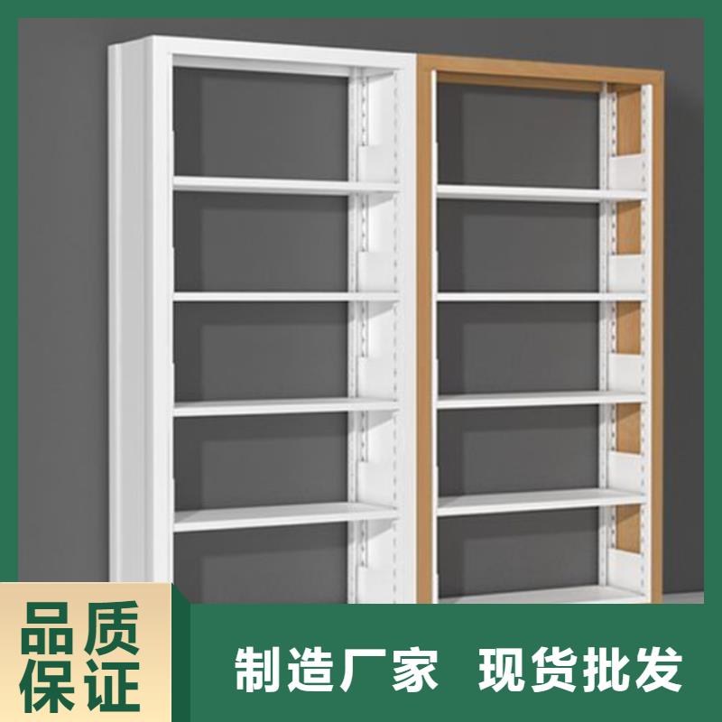 圖書館書架發(fā)貨及時公司