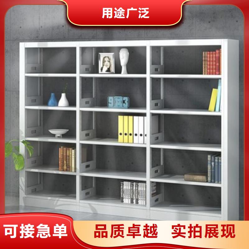 圖書架廠家直銷值得選擇